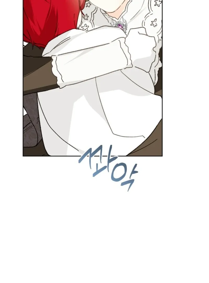 Marronnier Farm Near By The Imperial Palace Chapter 104 page 108 - 