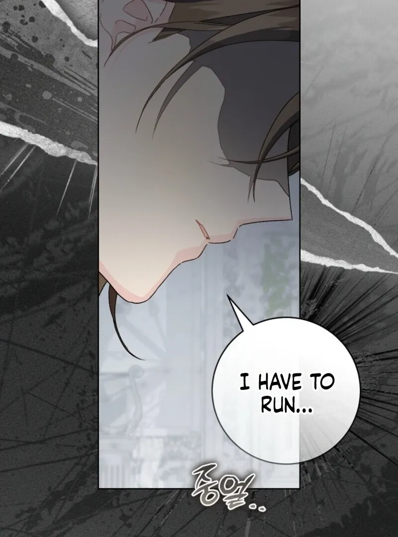 Marronnier Farm Near By The Imperial Palace Chapter 104 page 12 - 