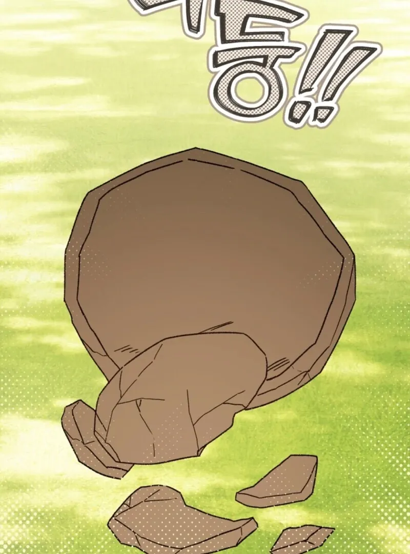 Marronnier Farm Near By The Imperial Palace Chapter 104 page 36 - 