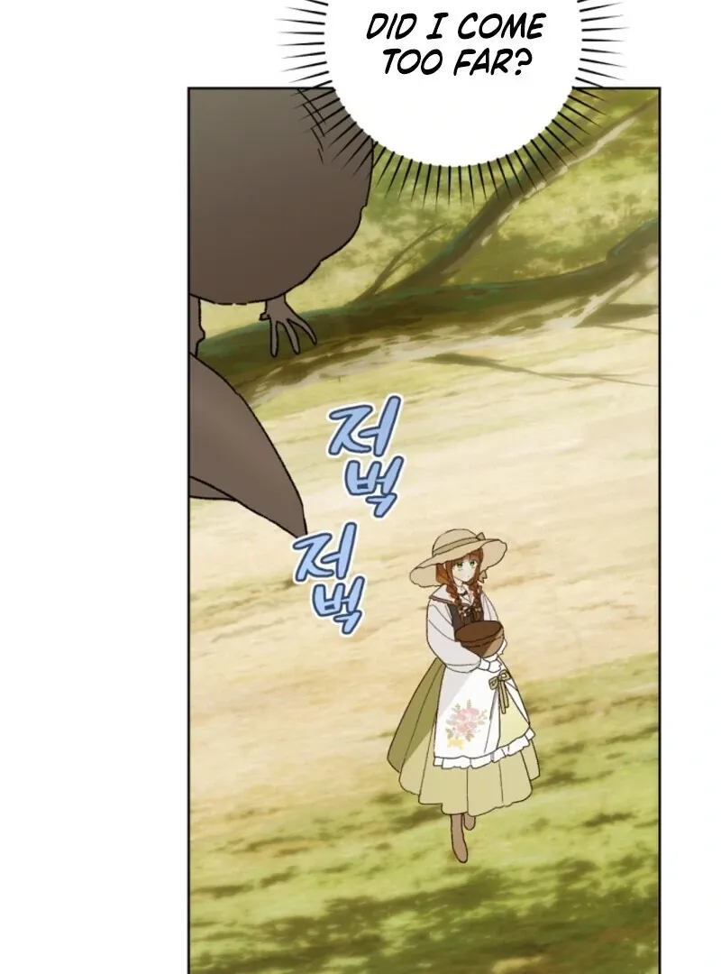 Marronnier Farm Near By The Imperial Palace Chapter 104 page 75 - 