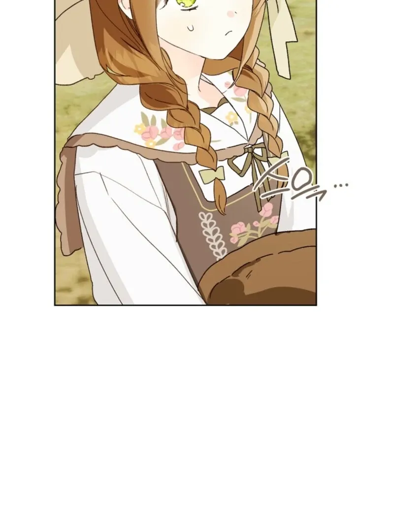 Marronnier Farm Near By The Imperial Palace Chapter 104 page 77 - 