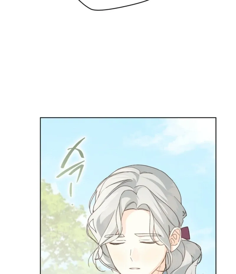 Marronnier Farm Near By The Imperial Palace Chapter 105 page 111 - 