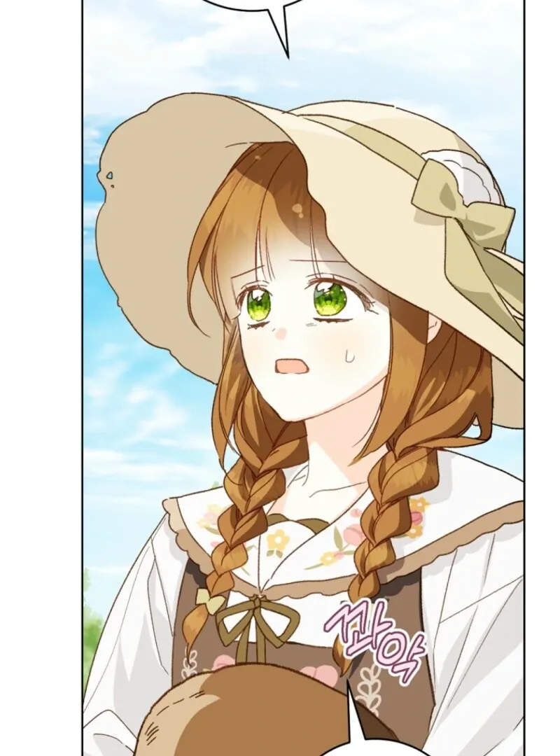 Marronnier Farm Near By The Imperial Palace Chapter 105 page 6 - 