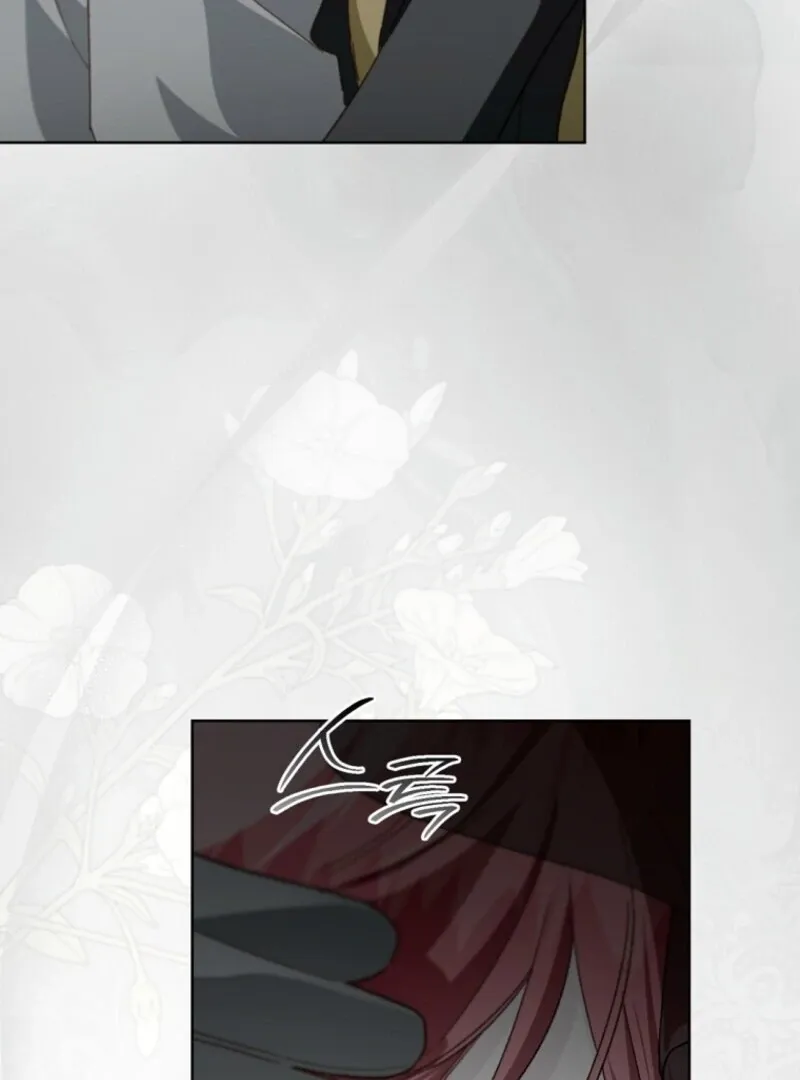 Marronnier Farm Near By The Imperial Palace Chapter 105 page 65 - 