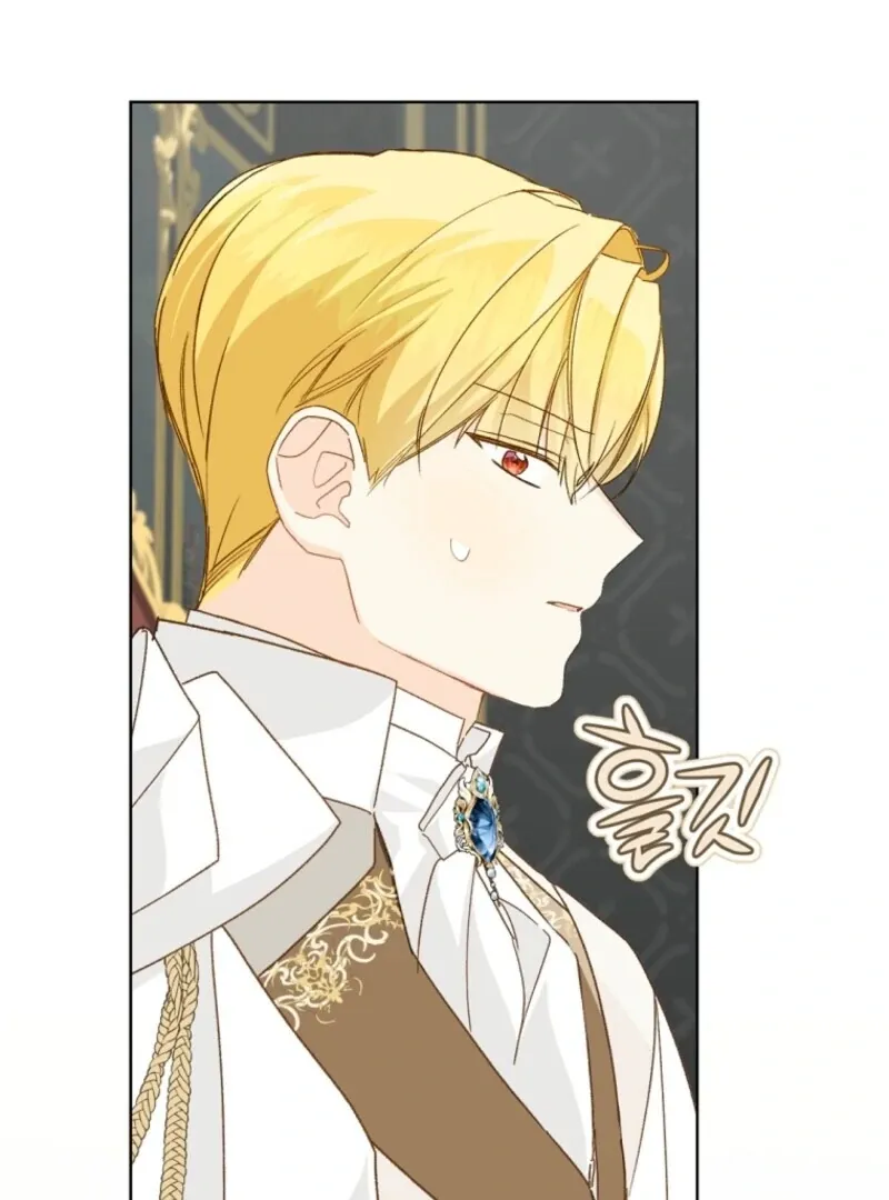Marronnier Farm Near By The Imperial Palace Chapter 105 page 77 - 