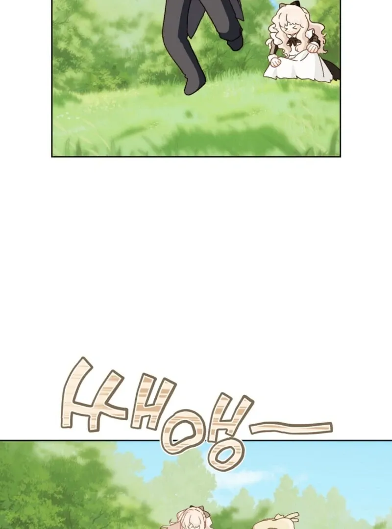 Marronnier Farm Near By The Imperial Palace Chapter 105 page 96 - 
