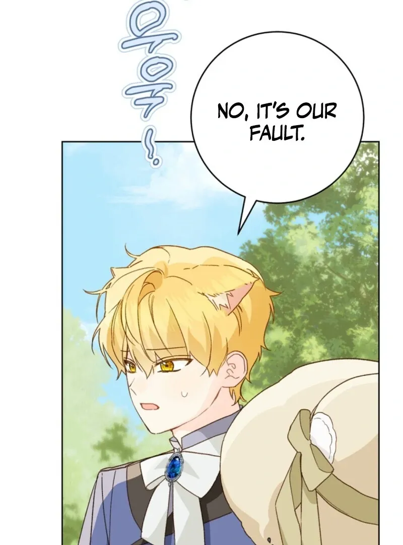 Marronnier Farm Near By The Imperial Palace Chapter 106 page 15 - 