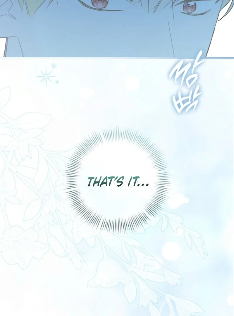 Marronnier Farm Near By The Imperial Palace Chapter 106 page 45 - 