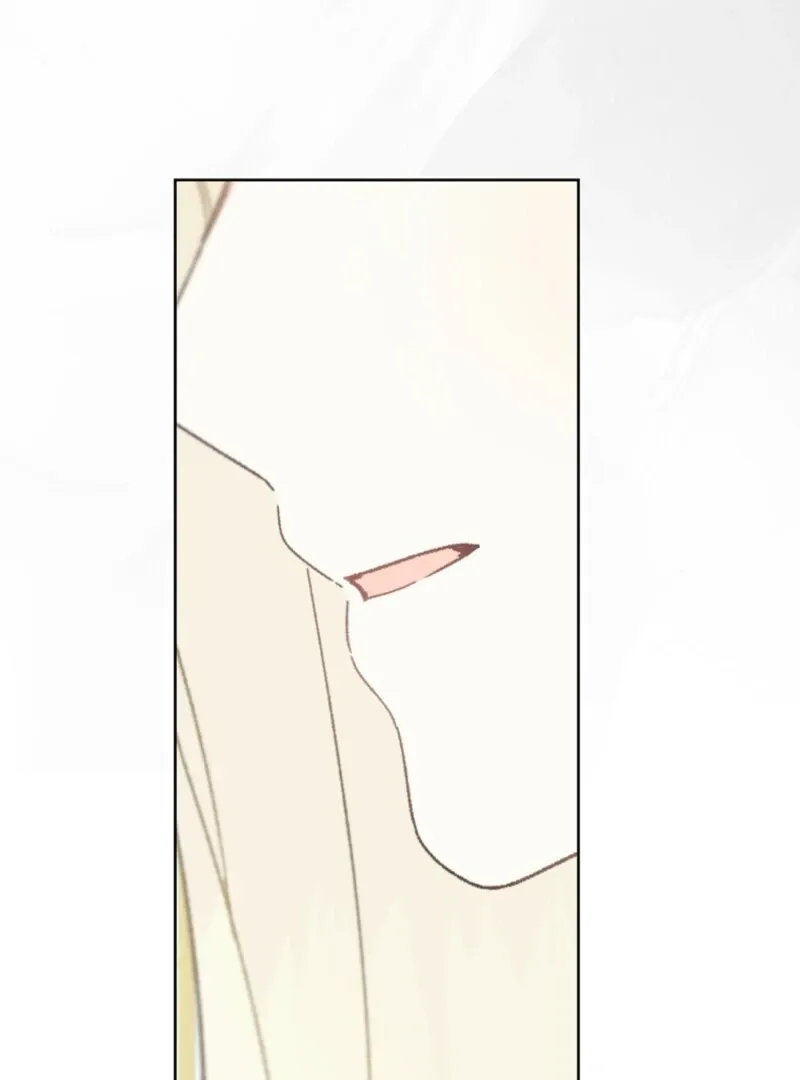 Marronnier Farm Near By The Imperial Palace Chapter 106 page 67 - 