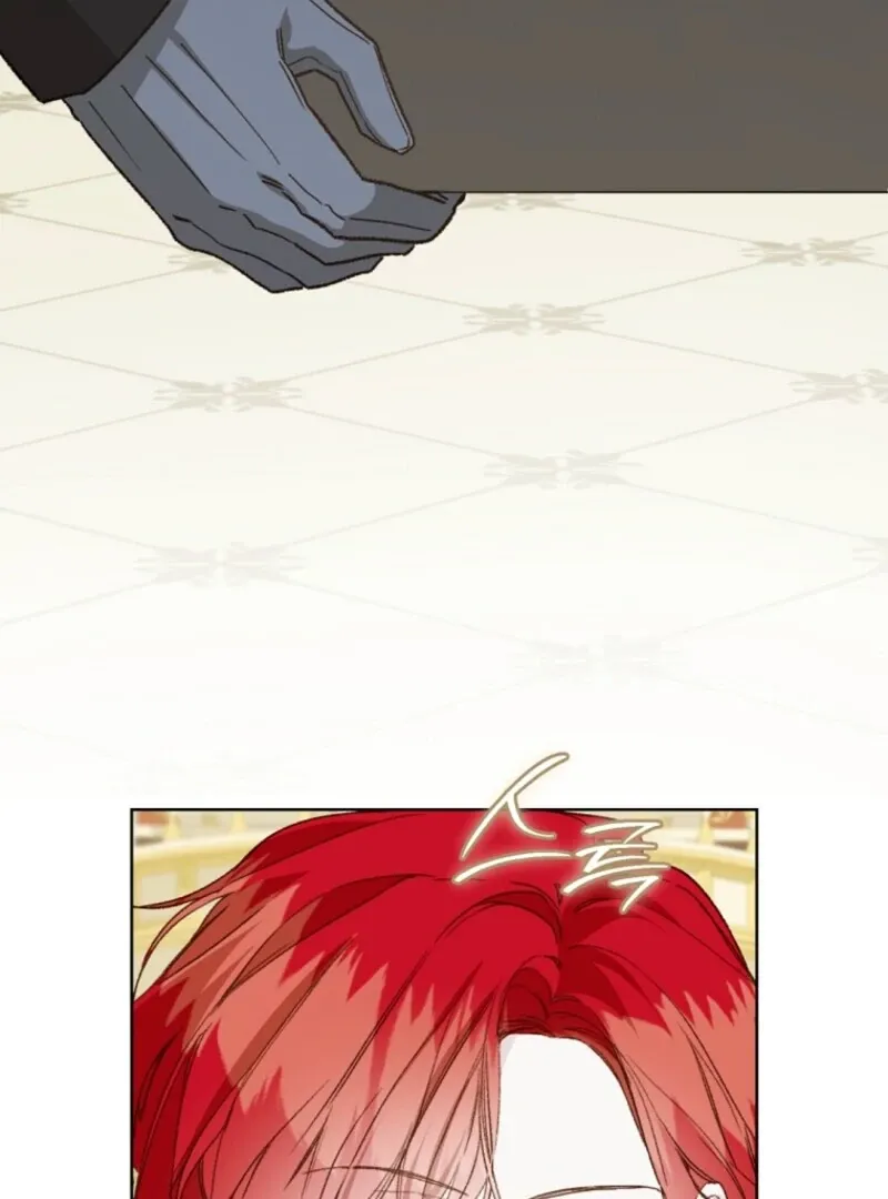 Marronnier Farm Near By The Imperial Palace Chapter 106 page 84 - 