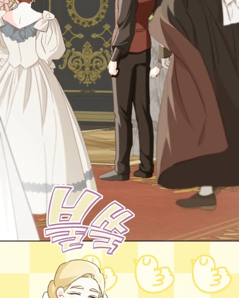 Marronnier Farm Near By The Imperial Palace Chapter 107 page 13 - 