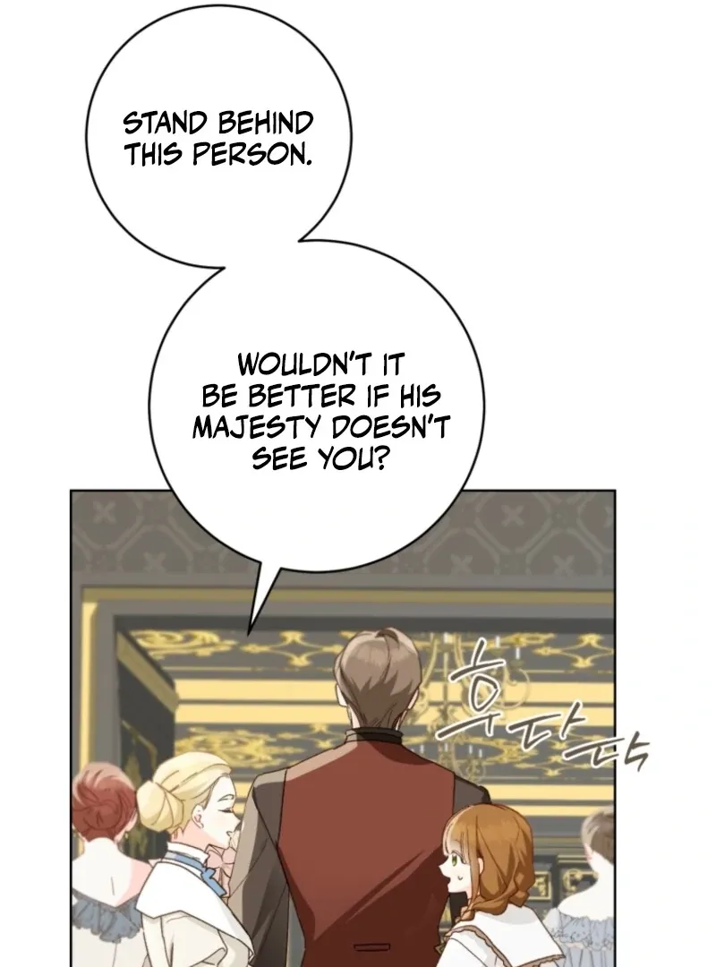 Marronnier Farm Near By The Imperial Palace Chapter 107 page 15 - 