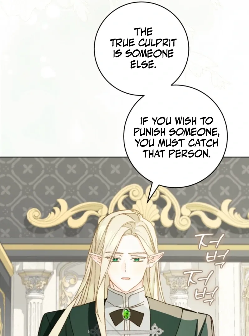 Marronnier Farm Near By The Imperial Palace Chapter 107 page 42 - 