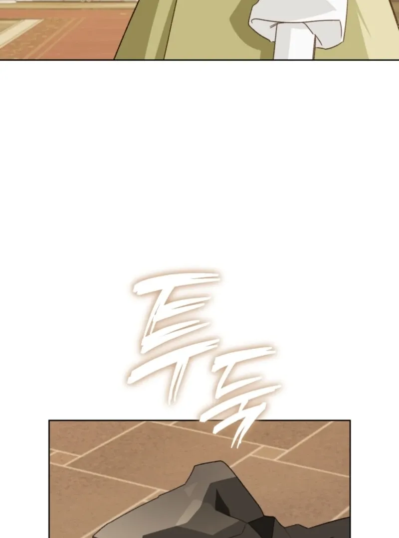 Marronnier Farm Near By The Imperial Palace Chapter 107 page 76 - 