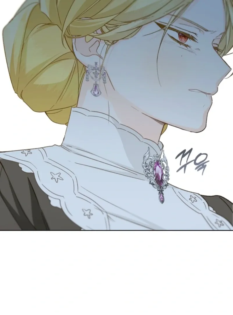 Marronnier Farm Near By The Imperial Palace Chapter 107 page 89 - 