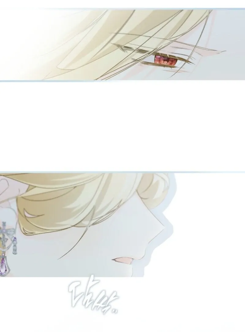 Marronnier Farm Near By The Imperial Palace Chapter 108 page 40 - 