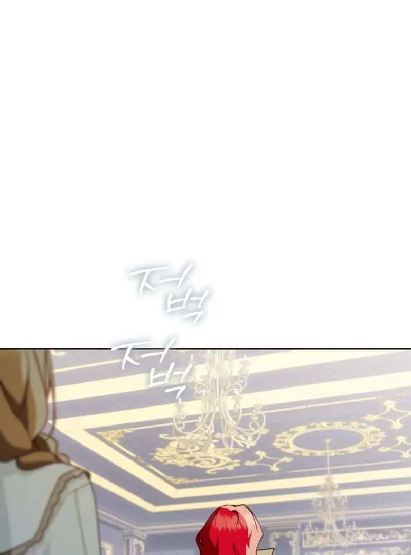 Marronnier Farm Near By The Imperial Palace Chapter 108 page 43 - 