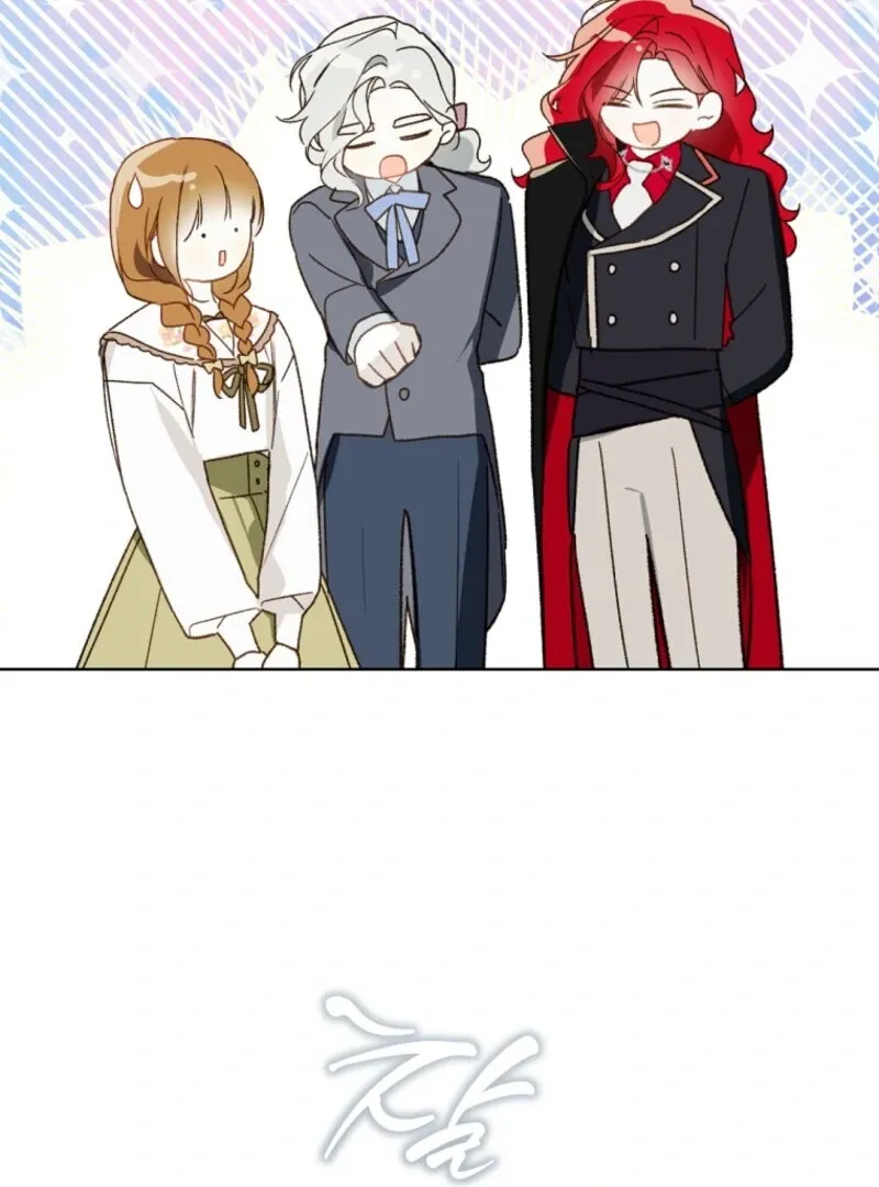 Marronnier Farm Near By The Imperial Palace Chapter 108 page 49 - 