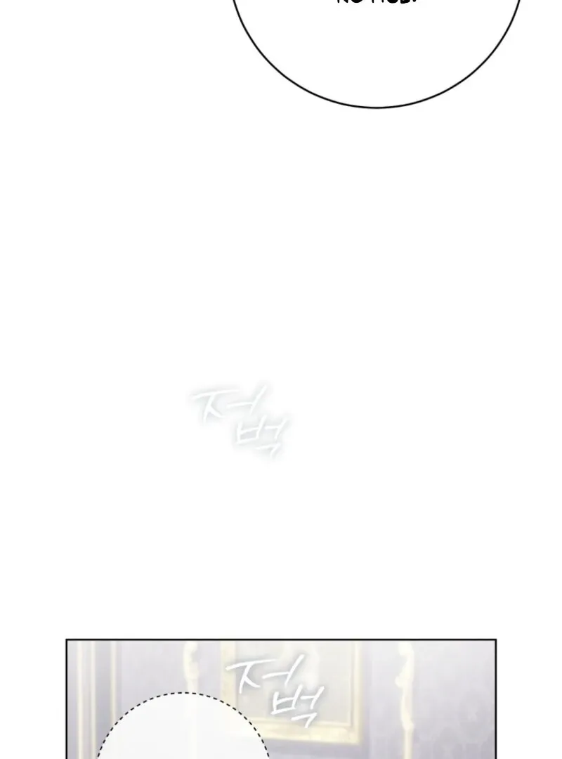 Marronnier Farm Near By The Imperial Palace Chapter 108 page 53 - 