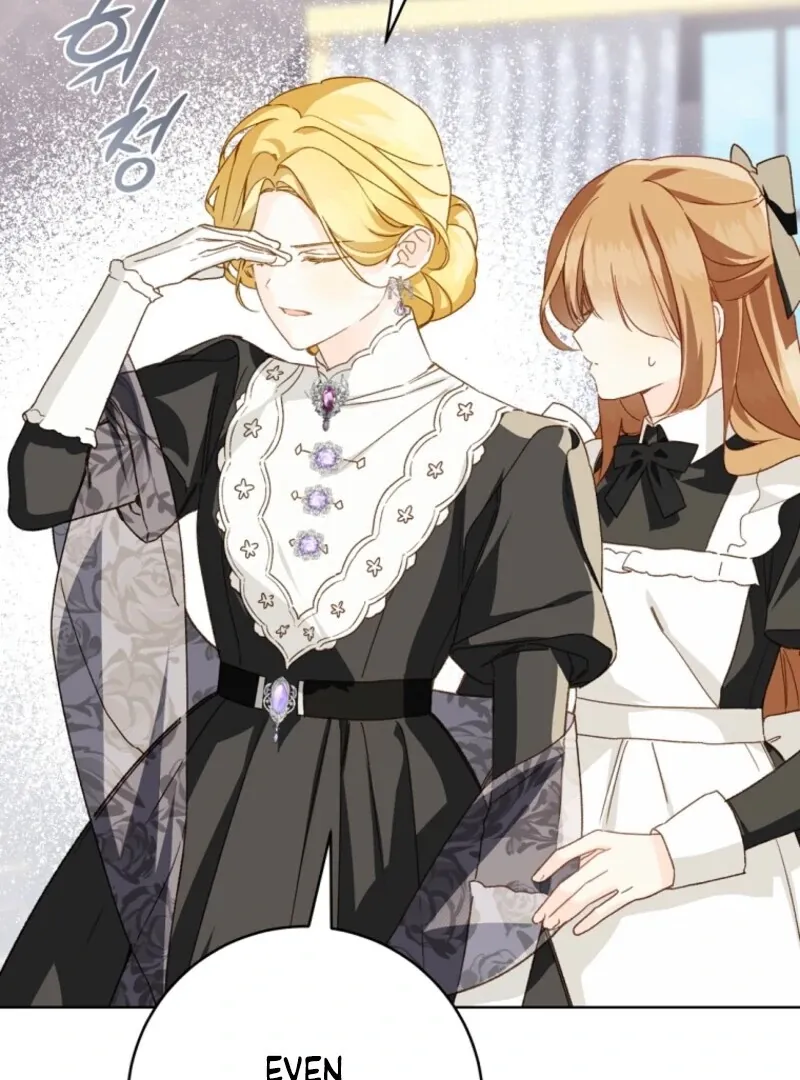 Marronnier Farm Near By The Imperial Palace Chapter 108 page 7 - 