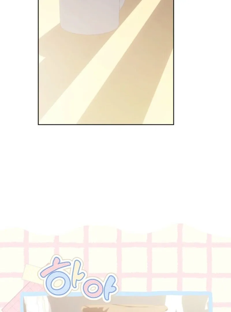 Marronnier Farm Near By The Imperial Palace Chapter 108 page 64 - 