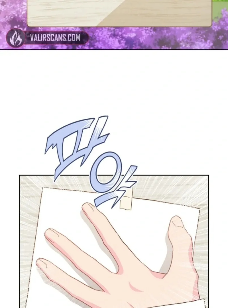 Marronnier Farm Near By The Imperial Palace Chapter 109 page 103 - 