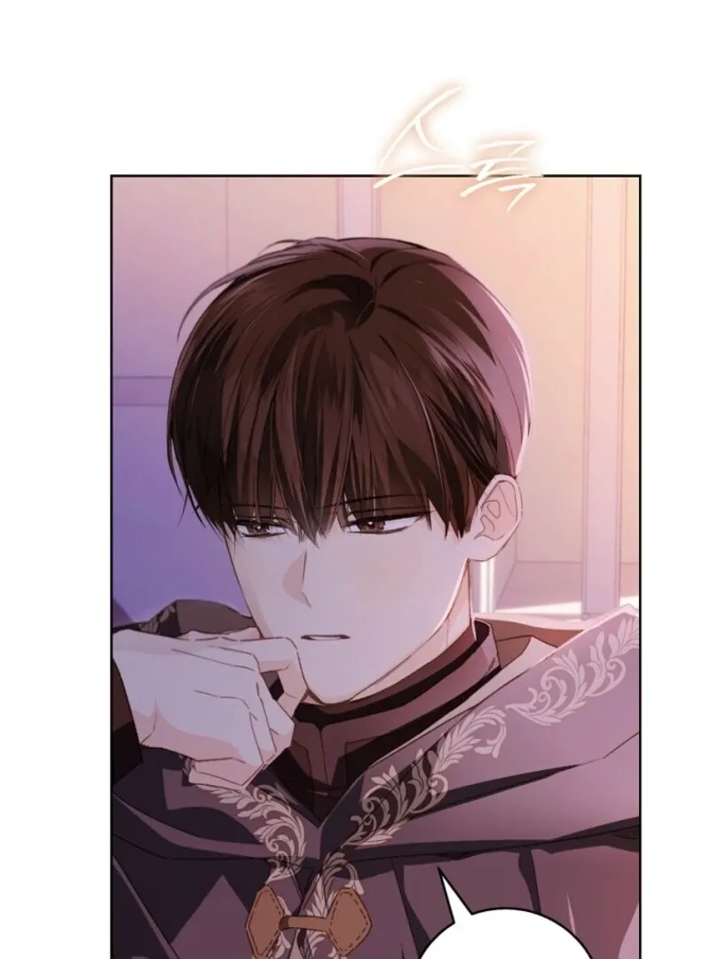 Marronnier Farm Near By The Imperial Palace Chapter 109 page 67 - 