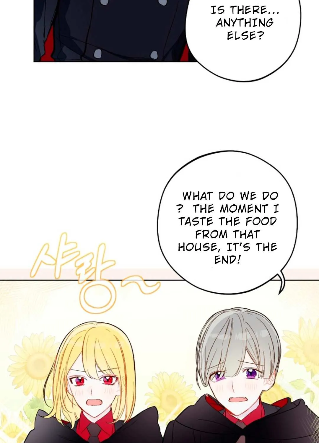 Marronnier Farm Near By The Imperial Palace Chapter 11 page 16 - 