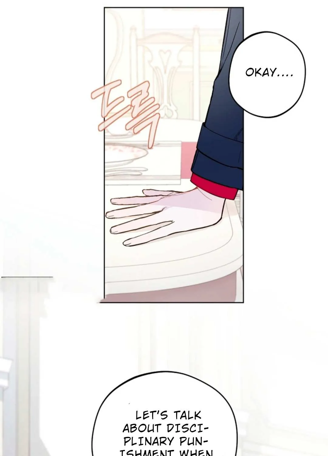 Marronnier Farm Near By The Imperial Palace Chapter 11 page 18 - 