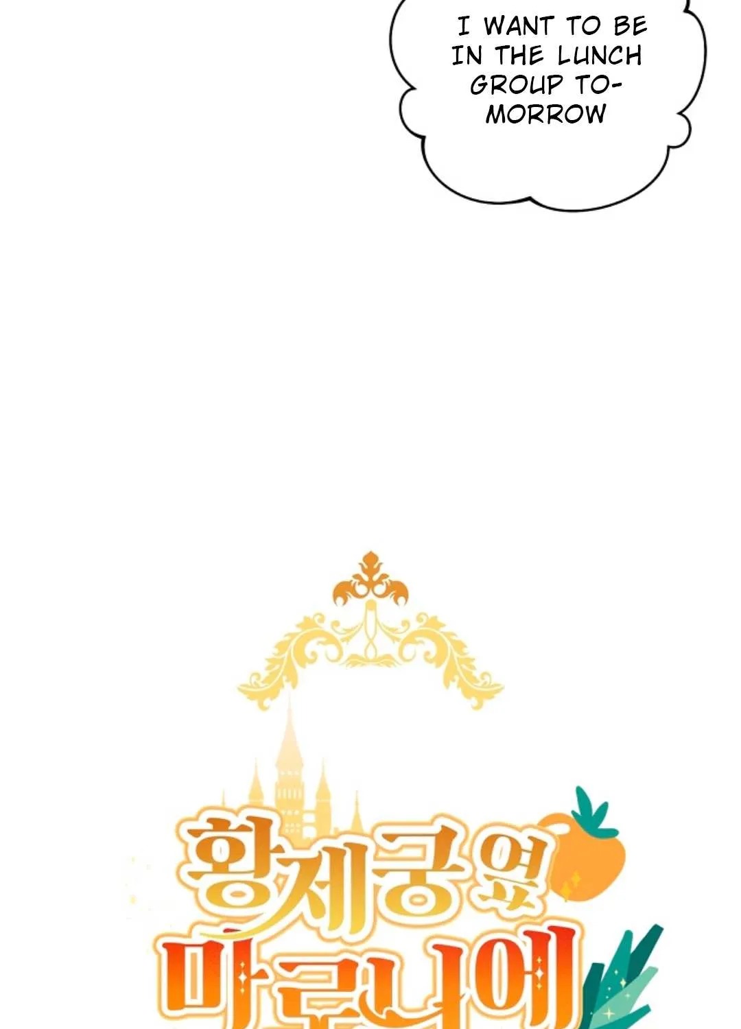 Marronnier Farm Near By The Imperial Palace Chapter 11 page 22 - 