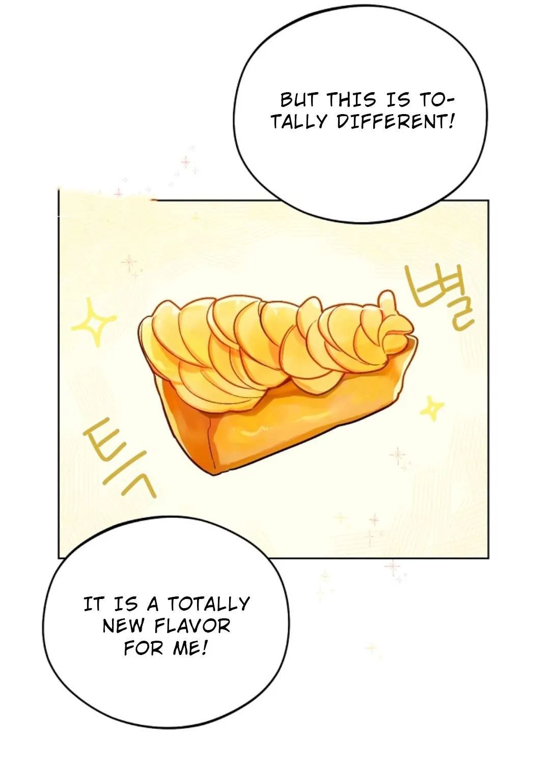 Marronnier Farm Near By The Imperial Palace Chapter 11 page 74 - 