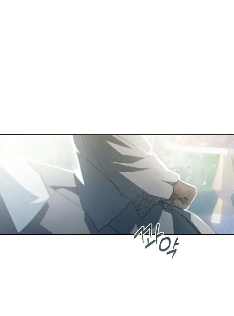 Marronnier Farm Near By The Imperial Palace Chapter 110 page 107 - 
