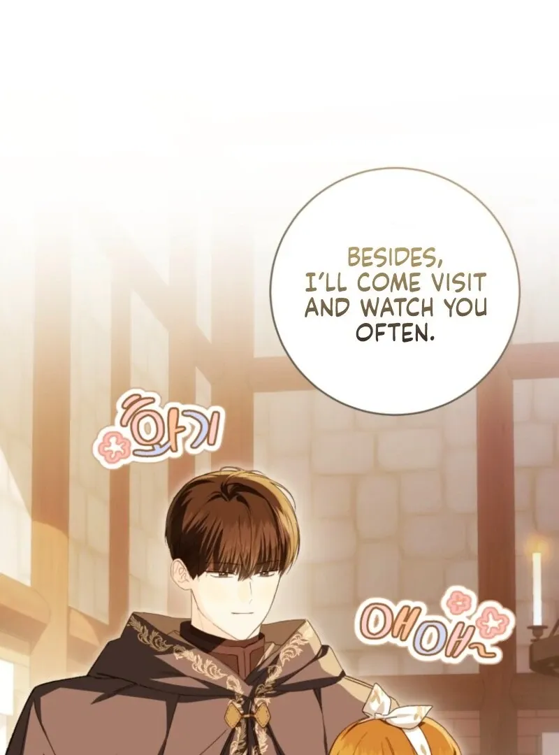 Marronnier Farm Near By The Imperial Palace Chapter 110 page 16 - 