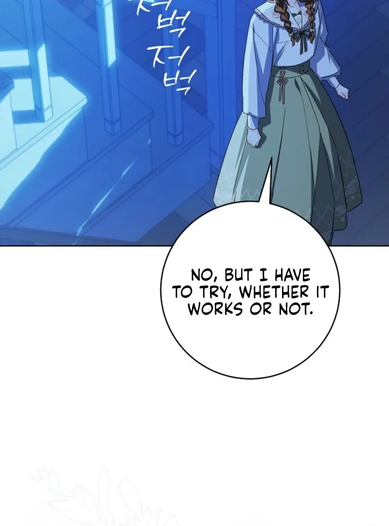 Marronnier Farm Near By The Imperial Palace Chapter 110 page 49 - 