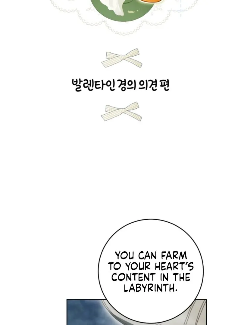 Marronnier Farm Near By The Imperial Palace Chapter 110 page 7 - 