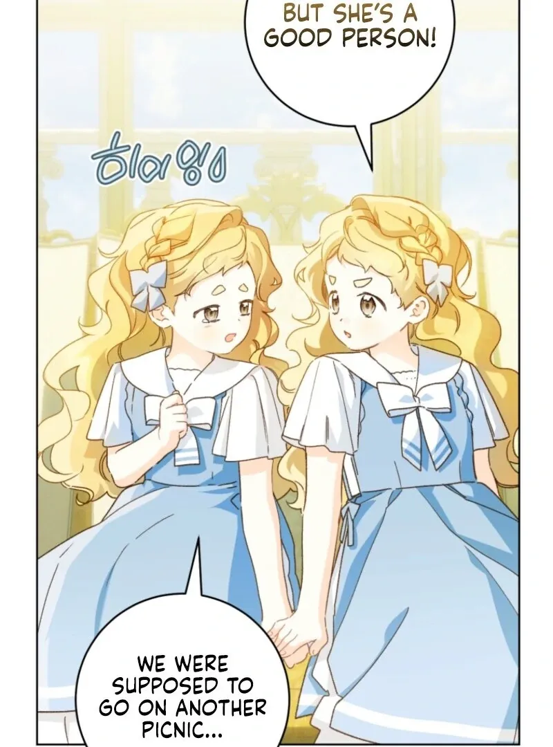 Marronnier Farm Near By The Imperial Palace Chapter 110 page 76 - 