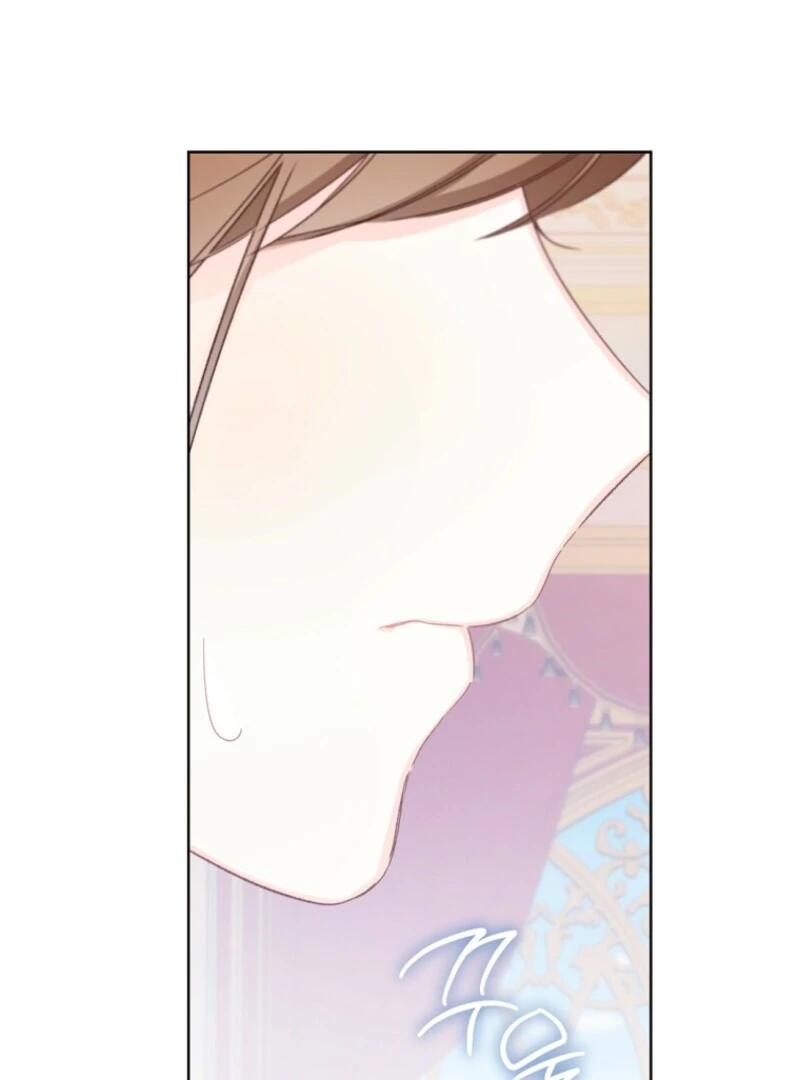 Marronnier Farm Near By The Imperial Palace Chapter 111 page 11 - 