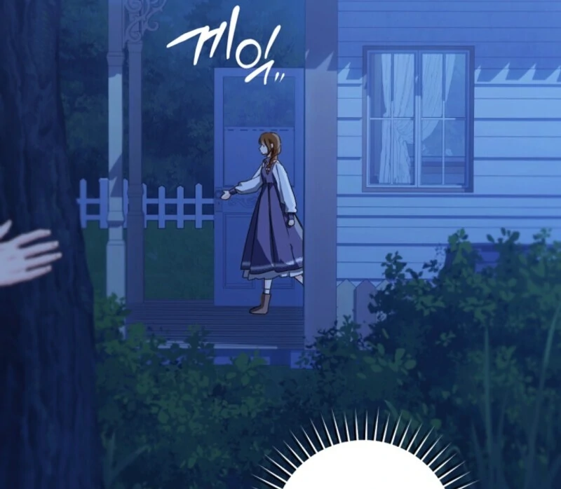 Marronnier Farm Near By The Imperial Palace Chapter 111 page 112 - 