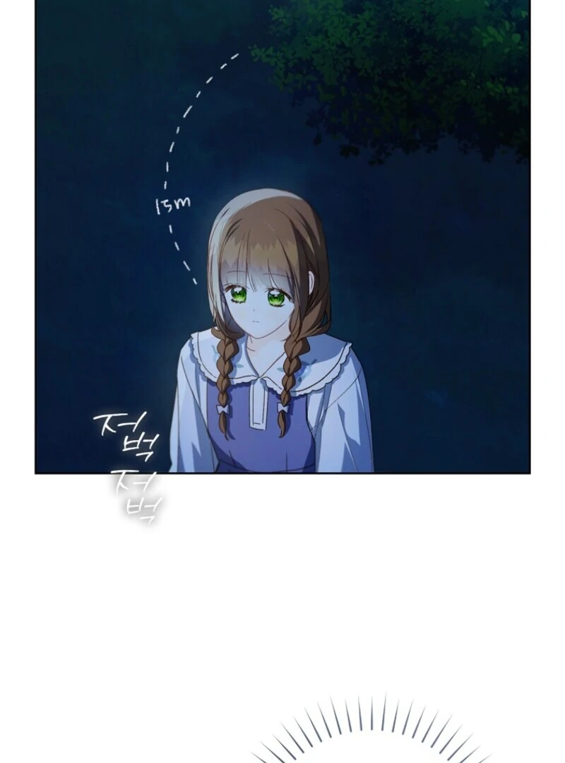 Marronnier Farm Near By The Imperial Palace Chapter 111 page 115 - 