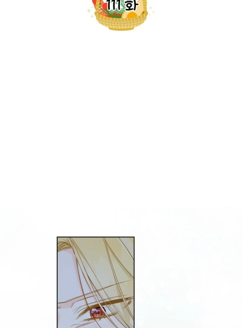 Marronnier Farm Near By The Imperial Palace Chapter 111 page 17 - 