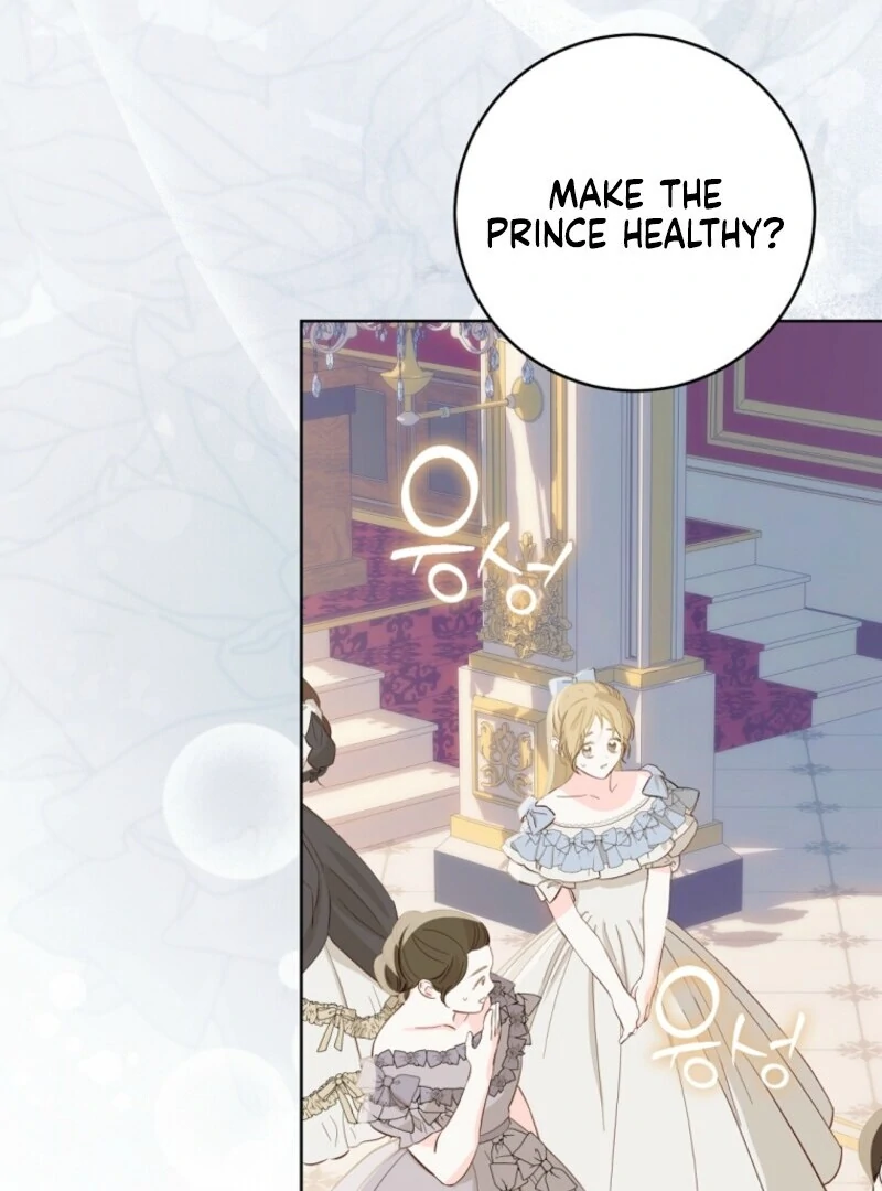 Marronnier Farm Near By The Imperial Palace Chapter 111 page 19 - 