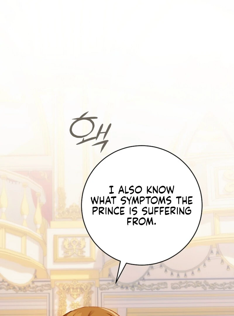 Marronnier Farm Near By The Imperial Palace Chapter 111 page 40 - 