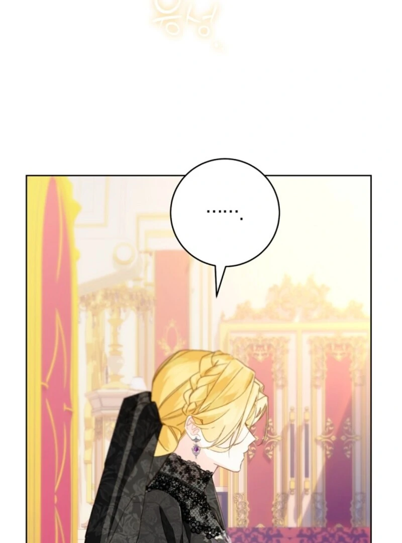 Marronnier Farm Near By The Imperial Palace Chapter 111 page 63 - 