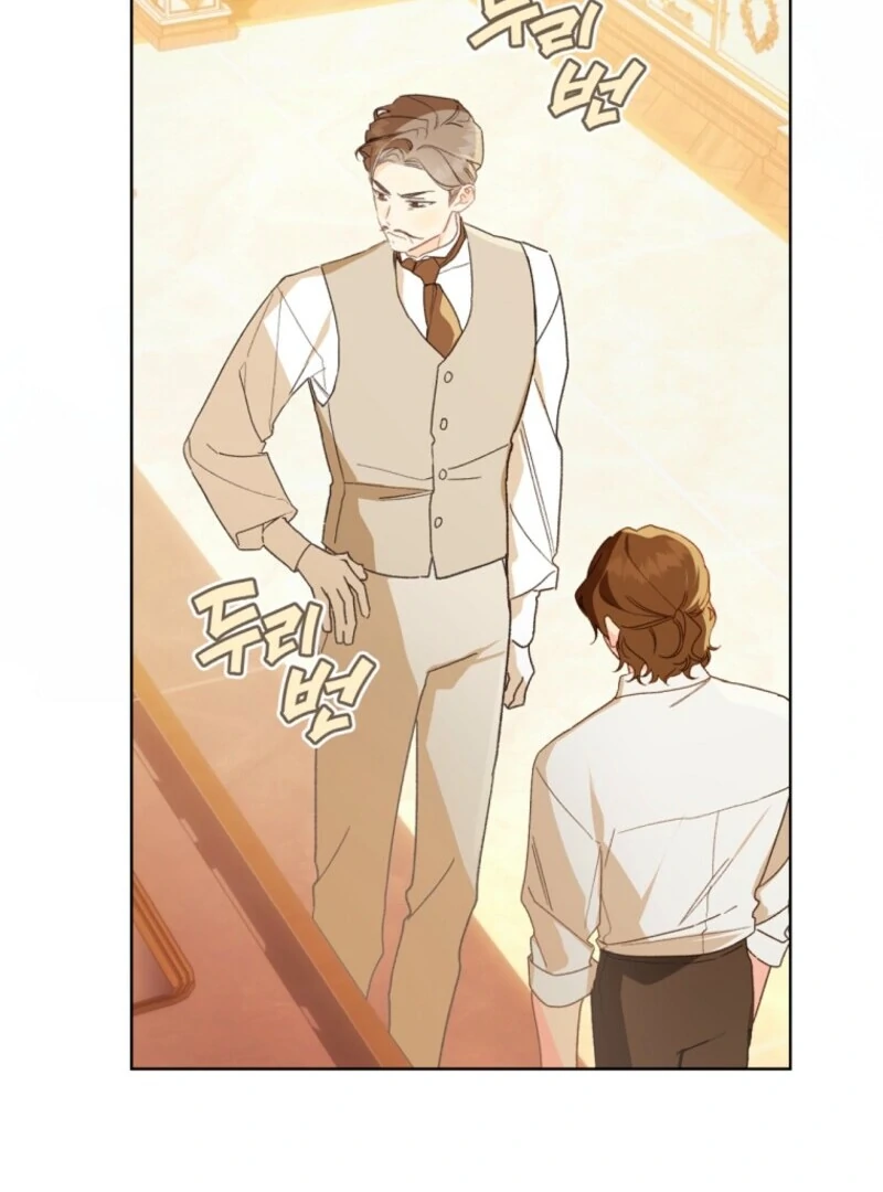 Marronnier Farm Near By The Imperial Palace Chapter 111 page 95 - 