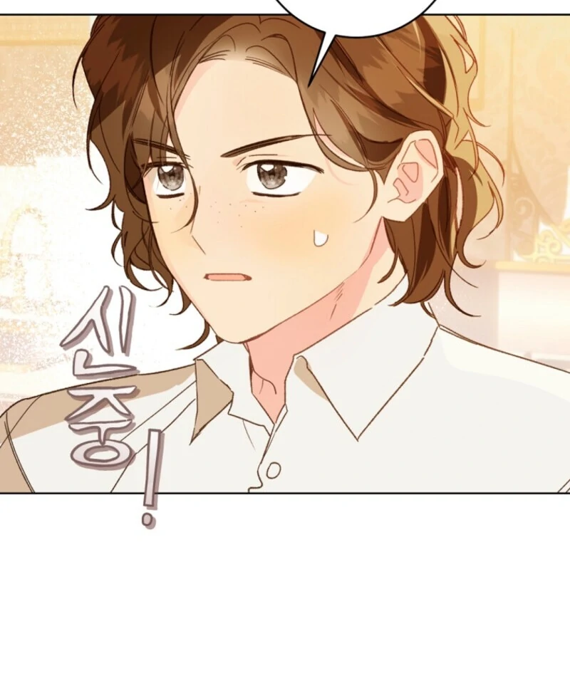 Marronnier Farm Near By The Imperial Palace Chapter 111 page 98 - 