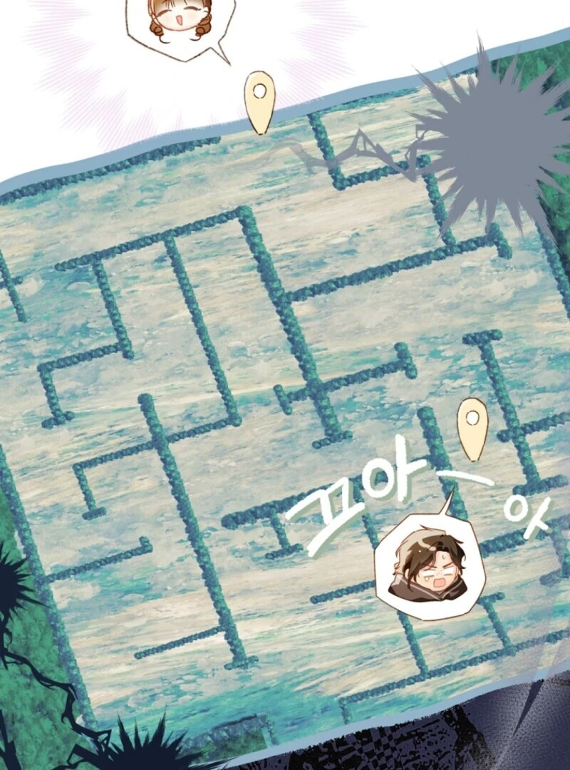 Marronnier Farm Near By The Imperial Palace Chapter 112 page 18 - 