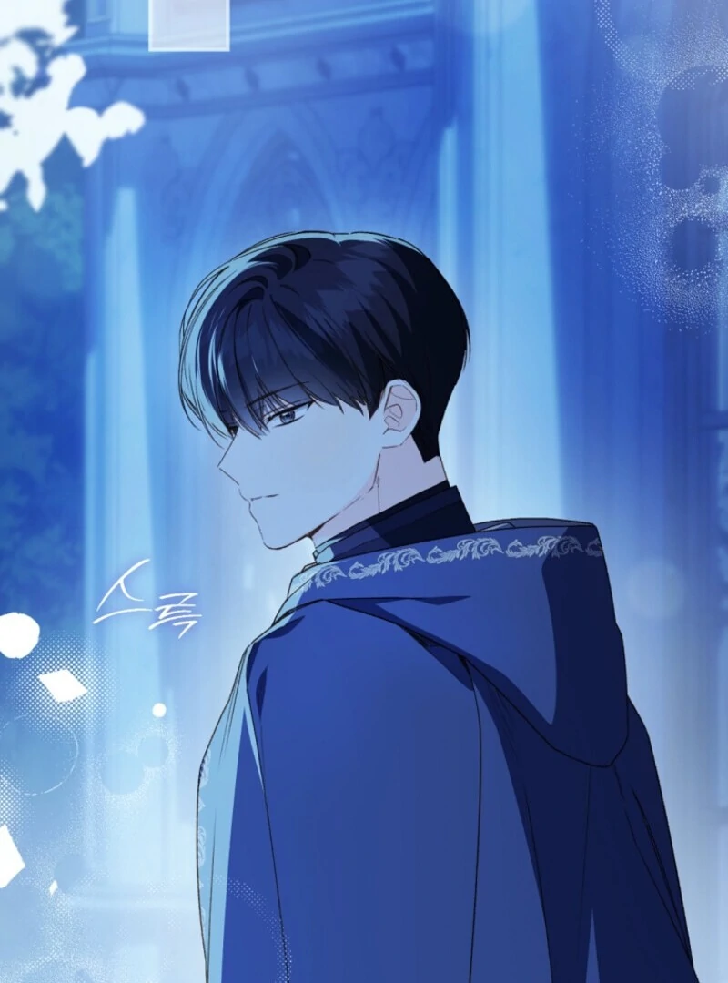 Marronnier Farm Near By The Imperial Palace Chapter 112 page 23 - 