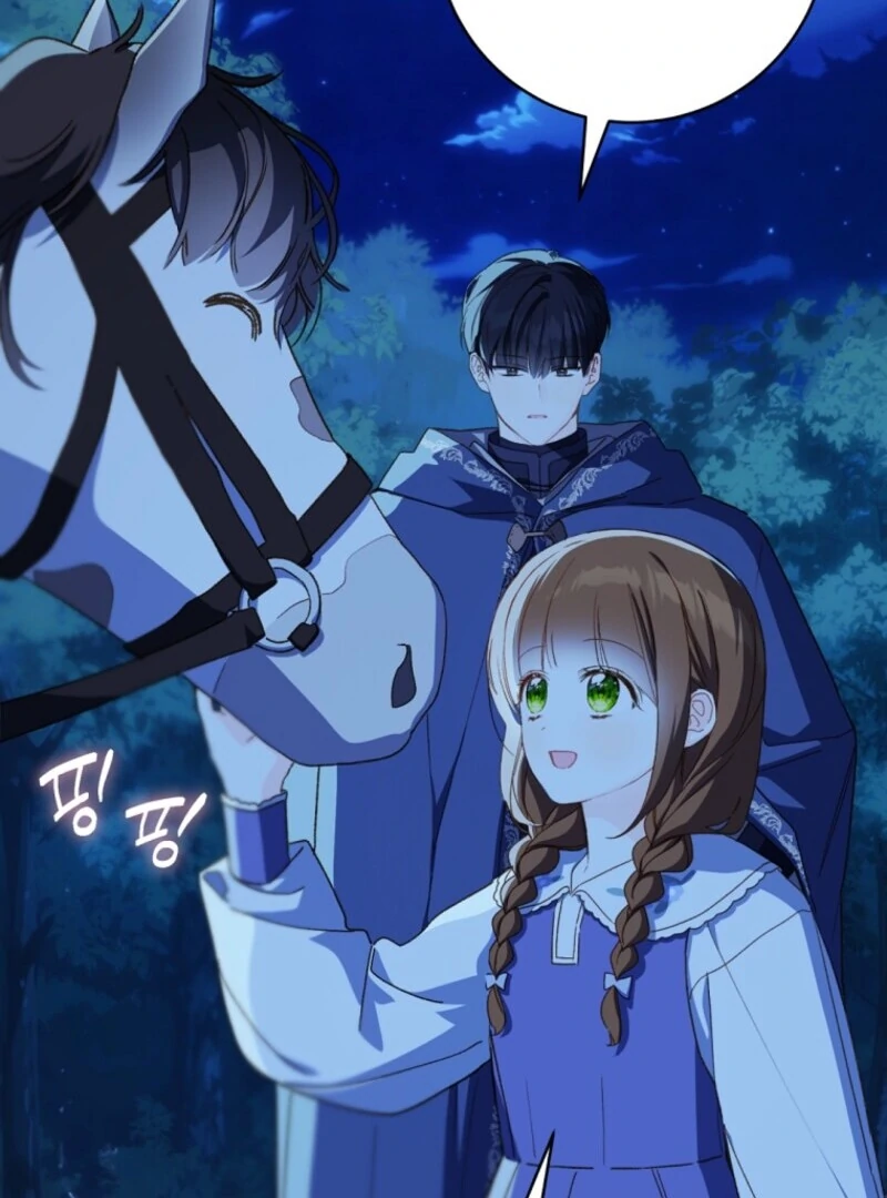 Marronnier Farm Near By The Imperial Palace Chapter 112 page 34 - 