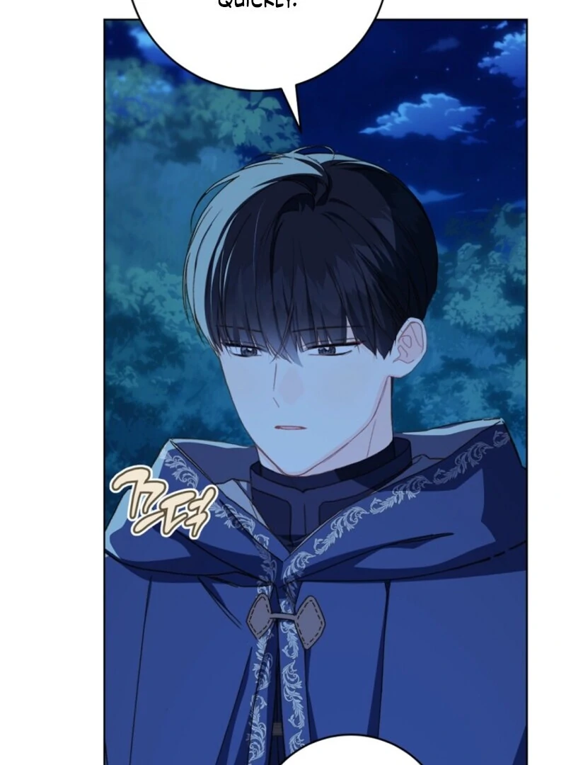 Marronnier Farm Near By The Imperial Palace Chapter 112 page 36 - 