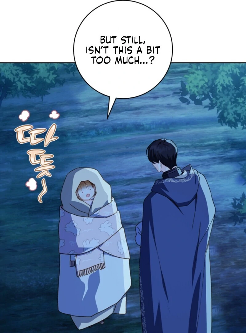 Marronnier Farm Near By The Imperial Palace Chapter 112 page 43 - 